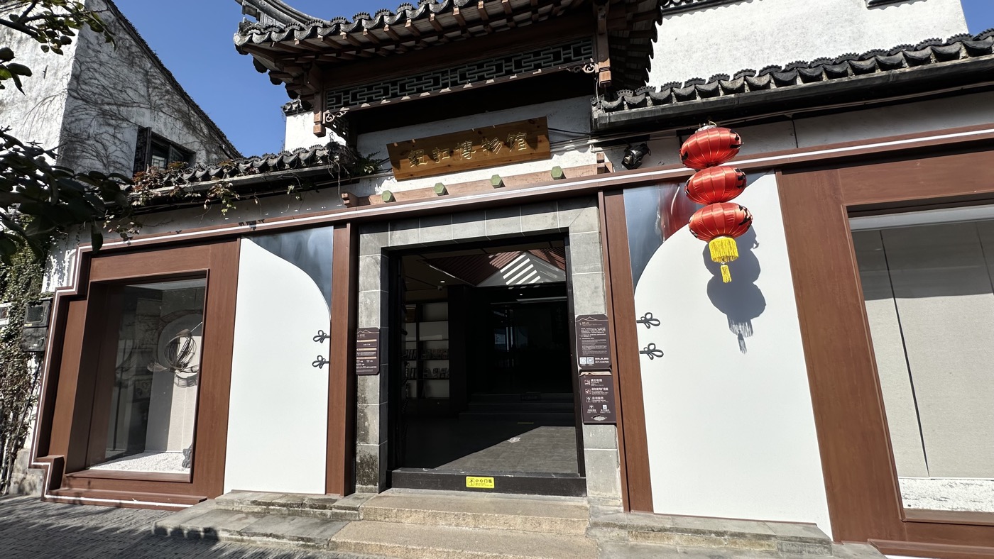 五、醉園護國王廟3