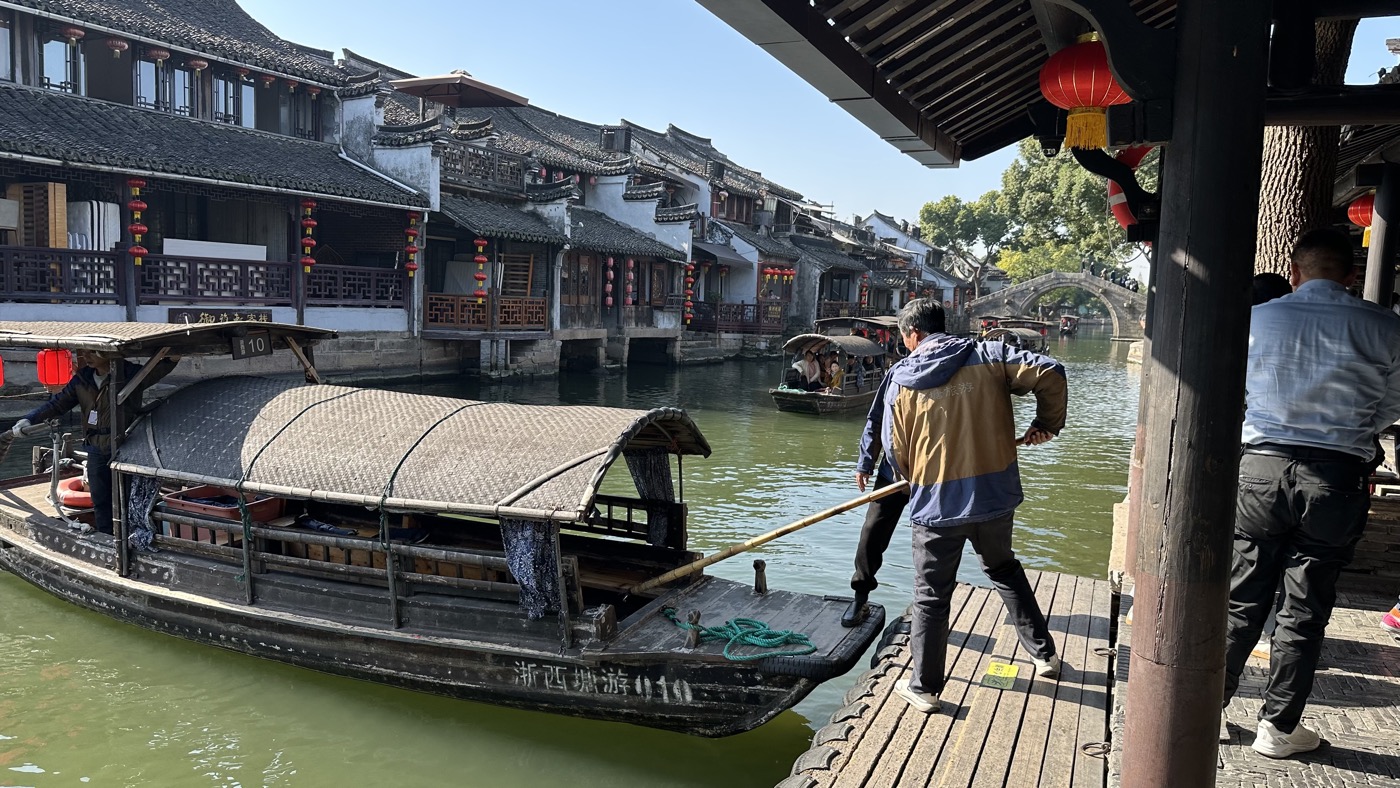 七、遊船河畔咖啡館2