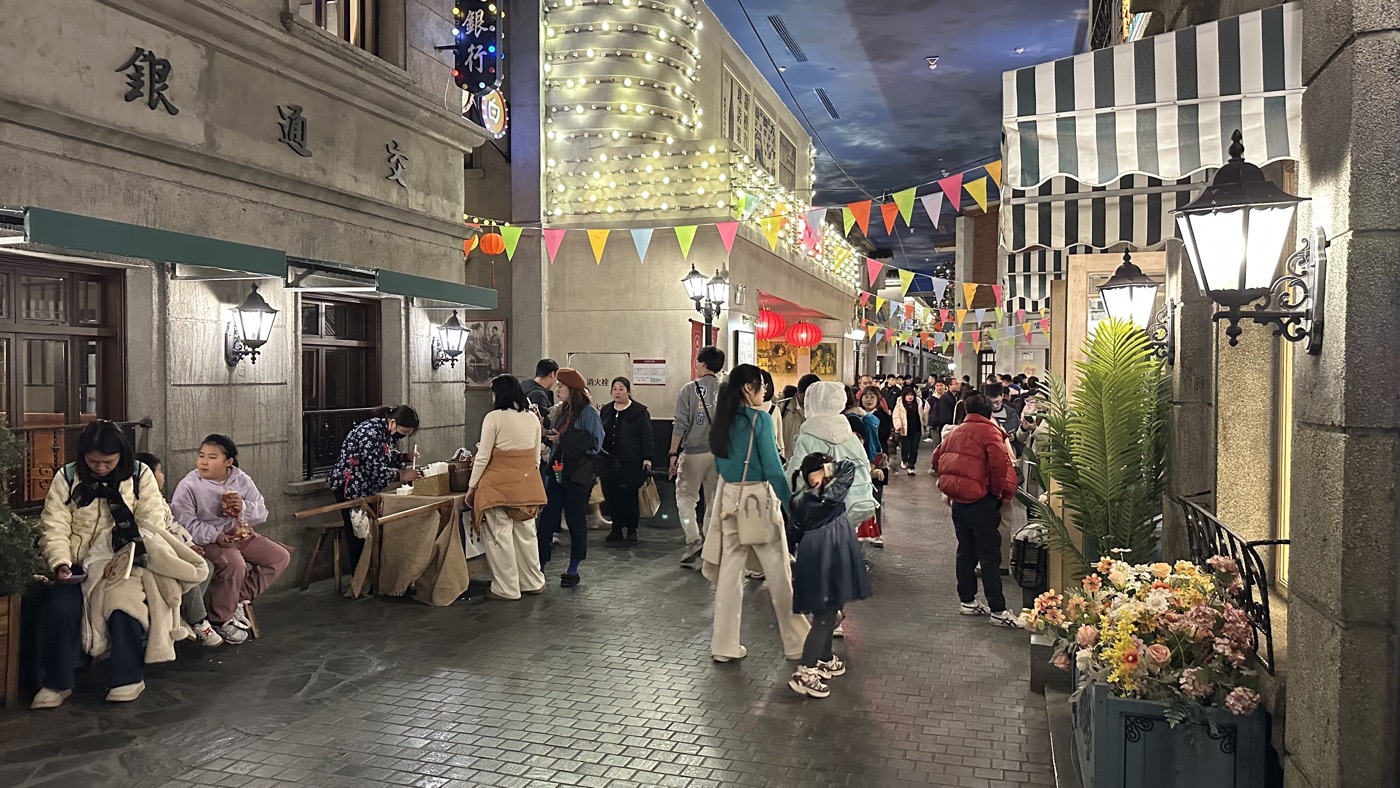 七、數字館民國館2
