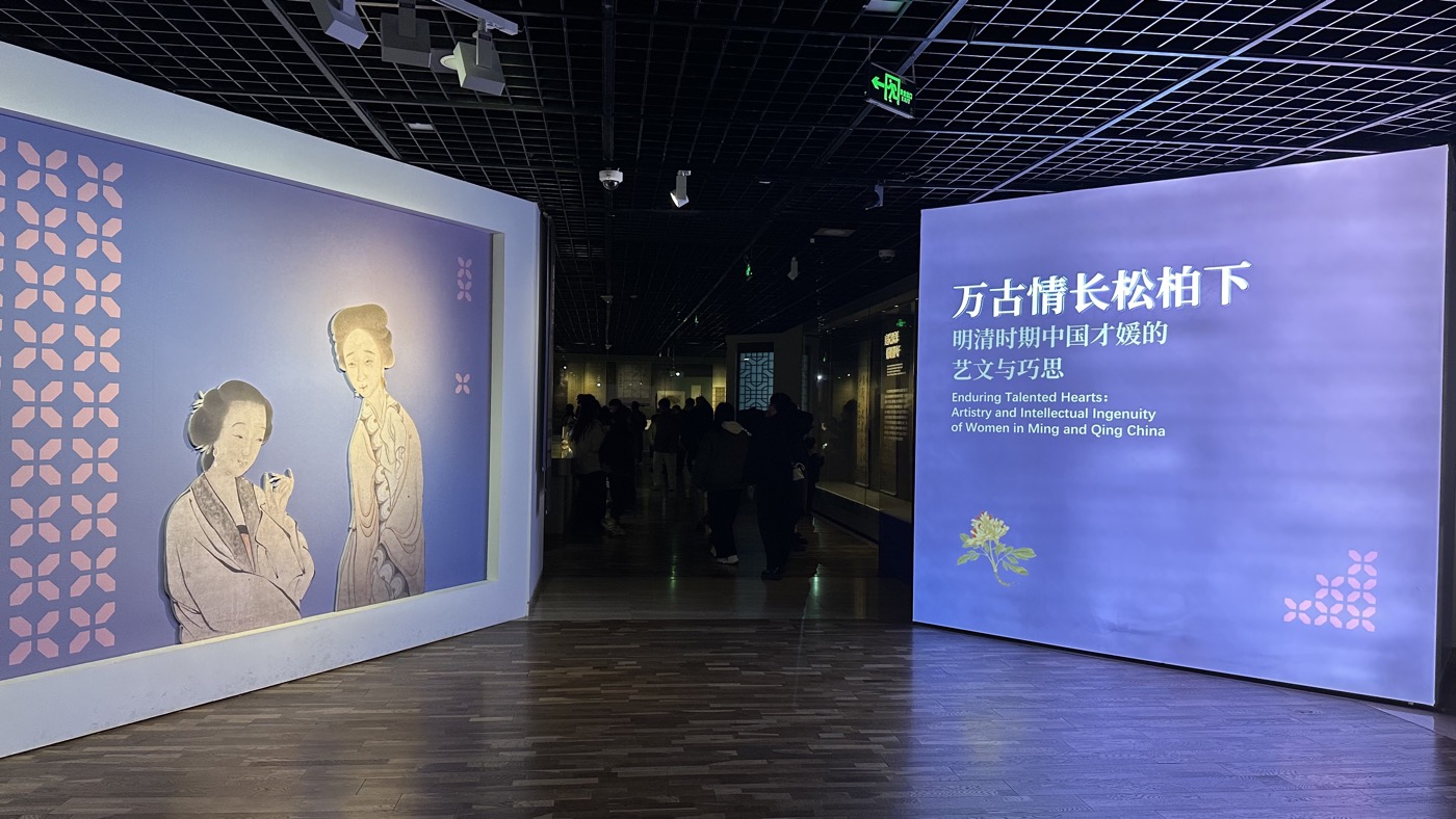 八、繪畫雕刻藝術館1