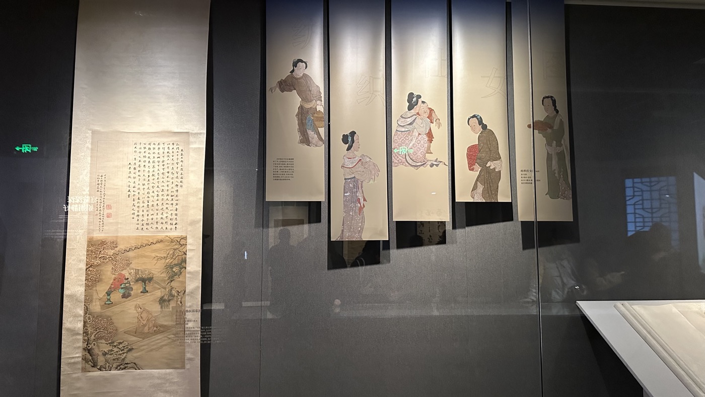 八、繪畫雕刻藝術館2