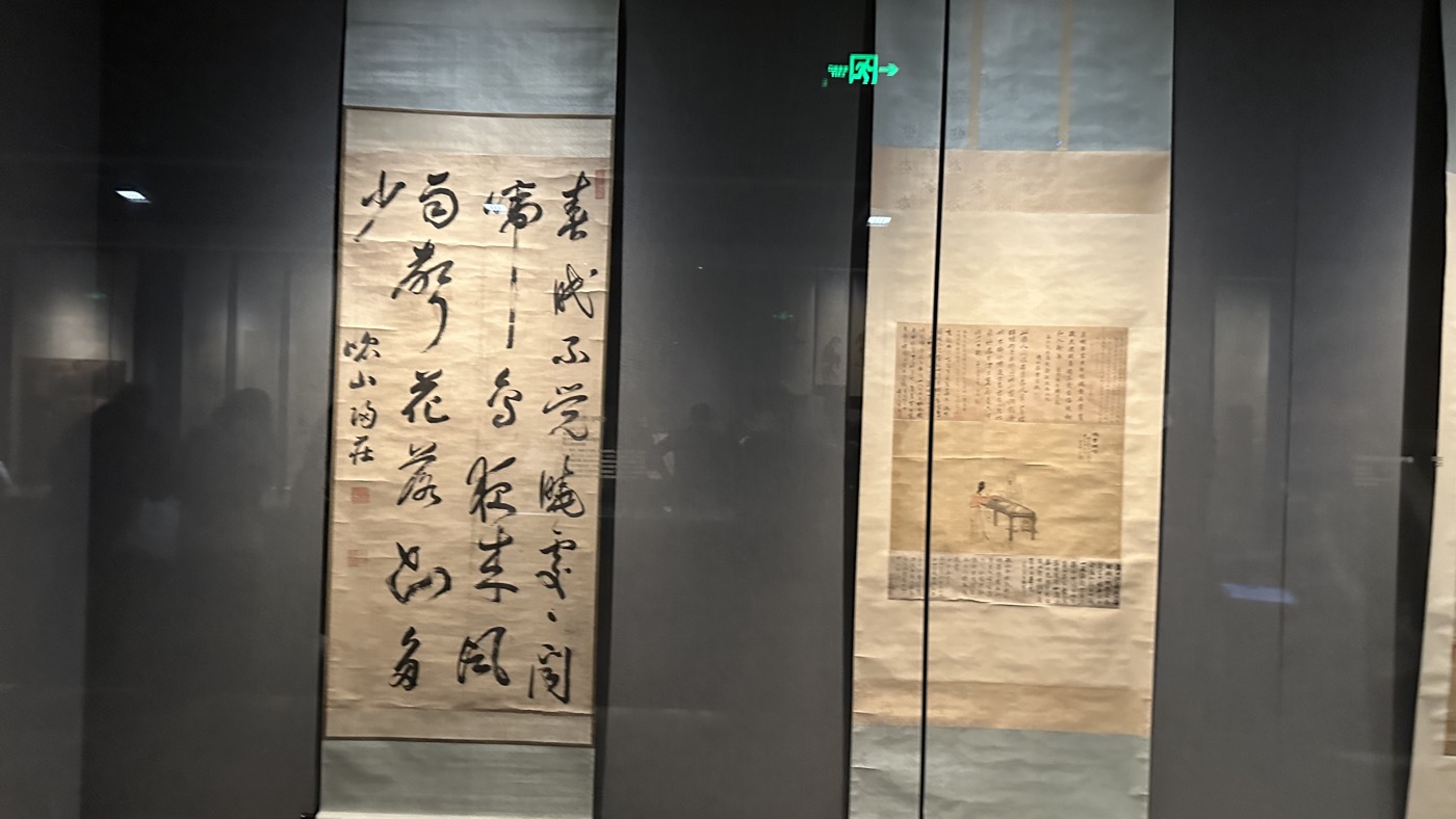 八、繪畫雕刻藝術館3
