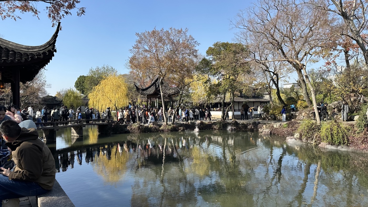 三、景點旅遊導覽1