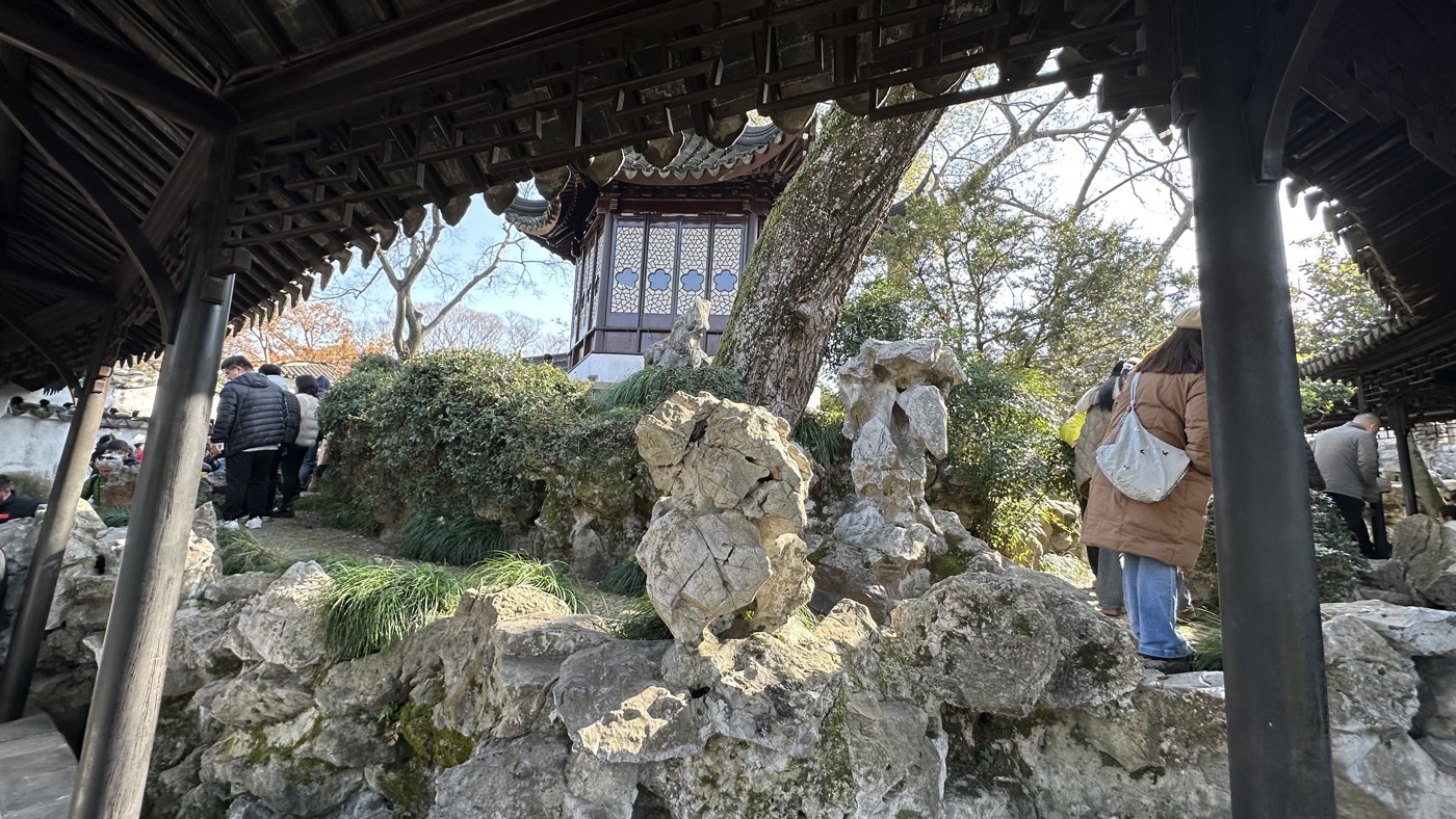 五、綴雲峰石山造景2
