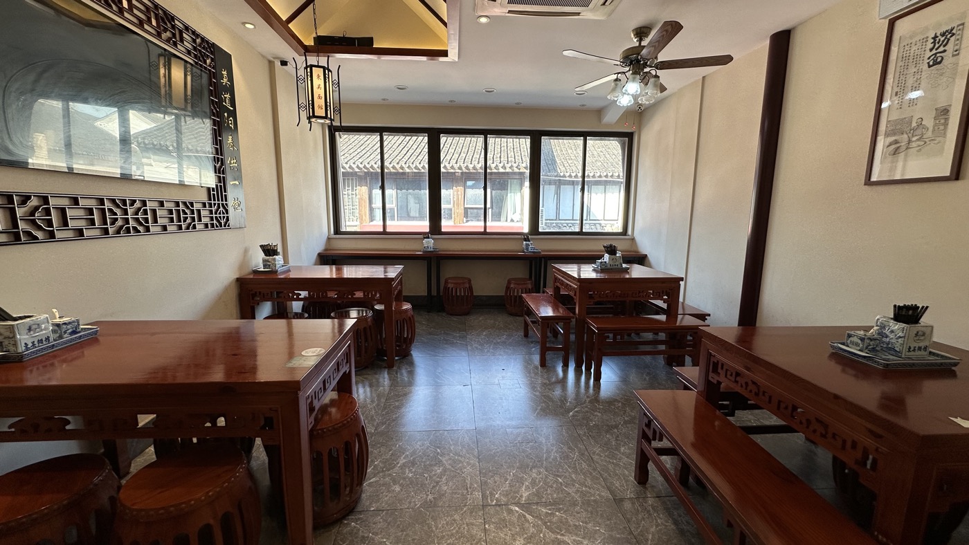 八、東吳麵館蘇式麵2