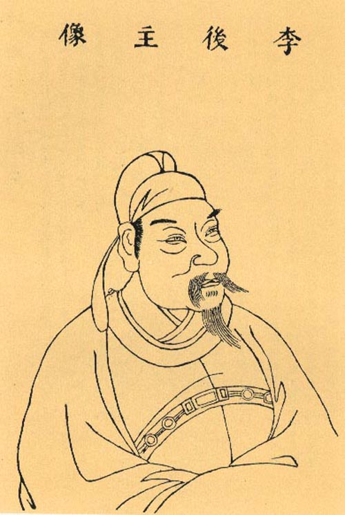 四、陛下師出無名