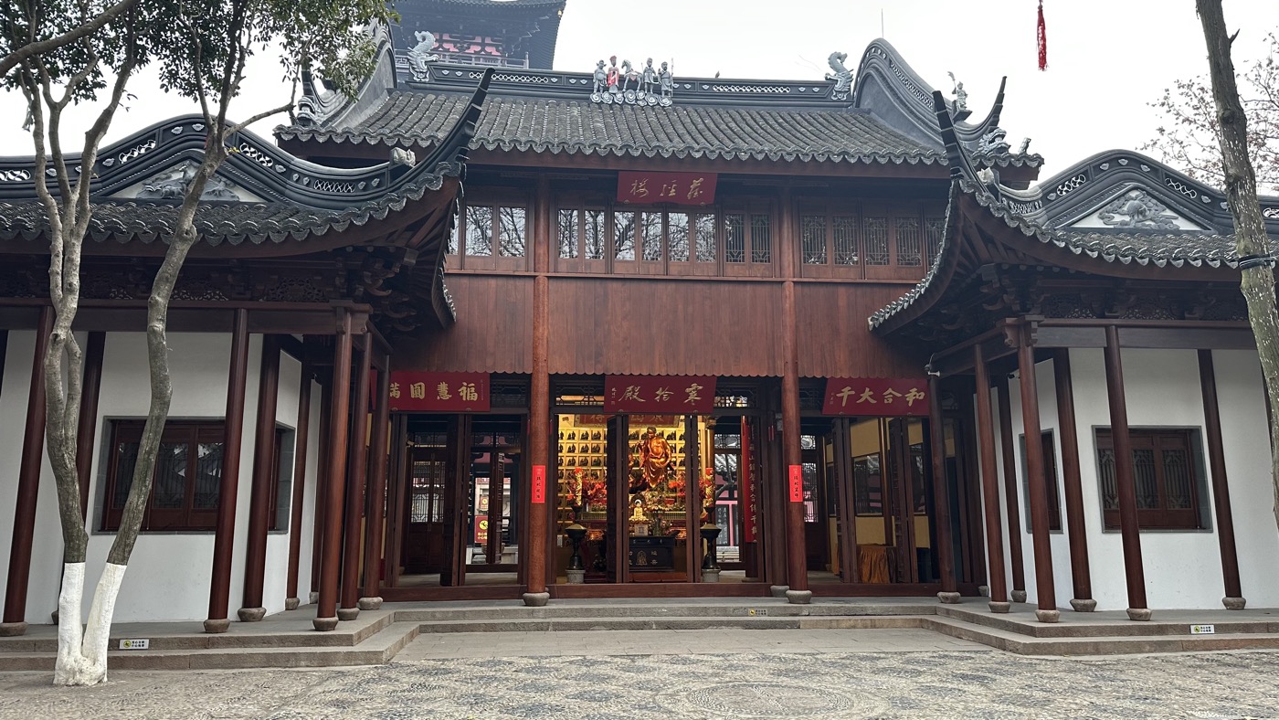三、寒山拾得寒拾殿1