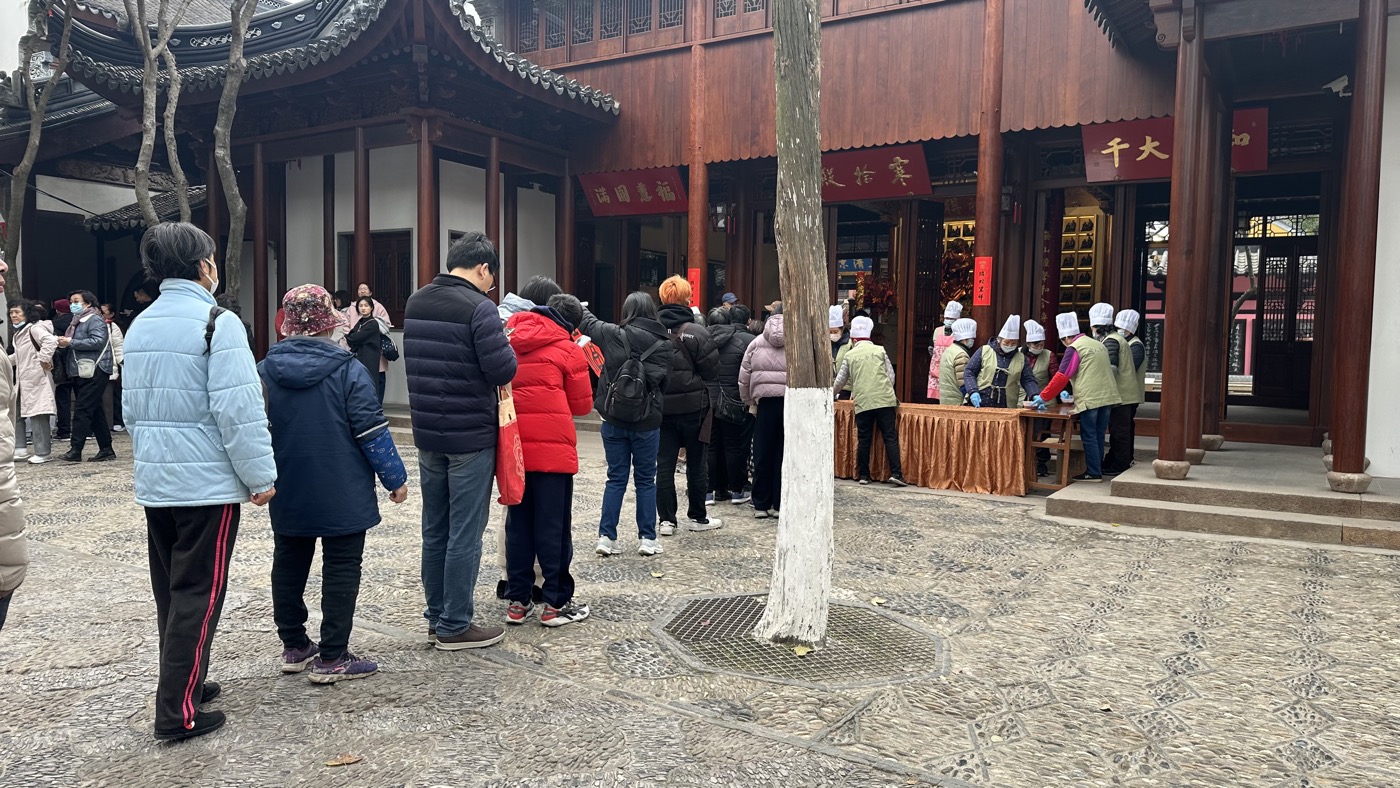 七、素齊館素麵3