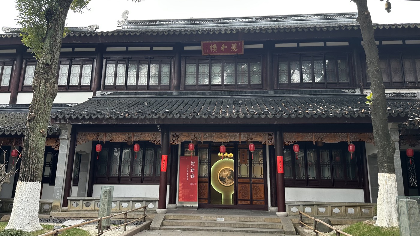 八、美術館壁畫館1