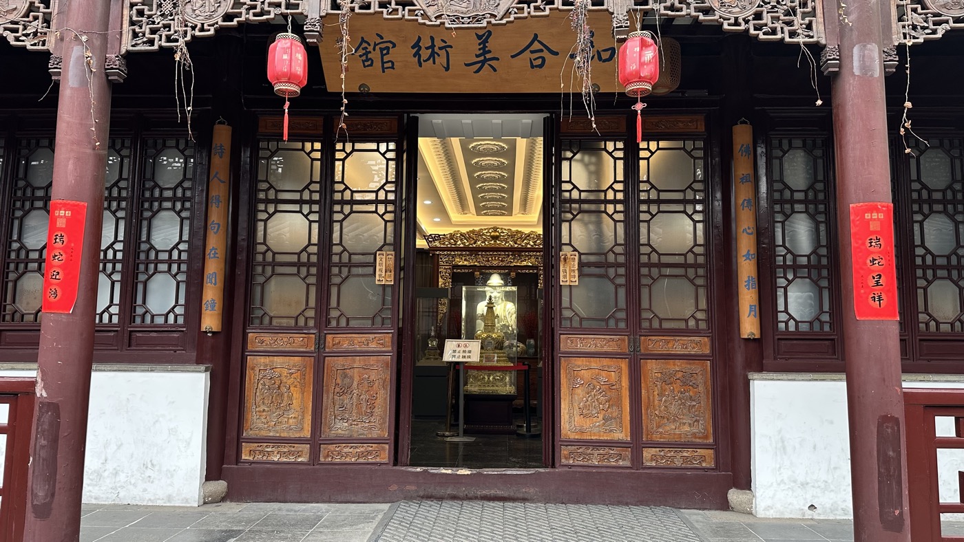 八、美術館壁畫館2