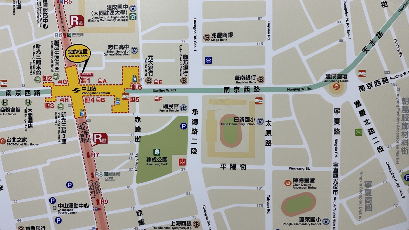一、捷運交通資訊