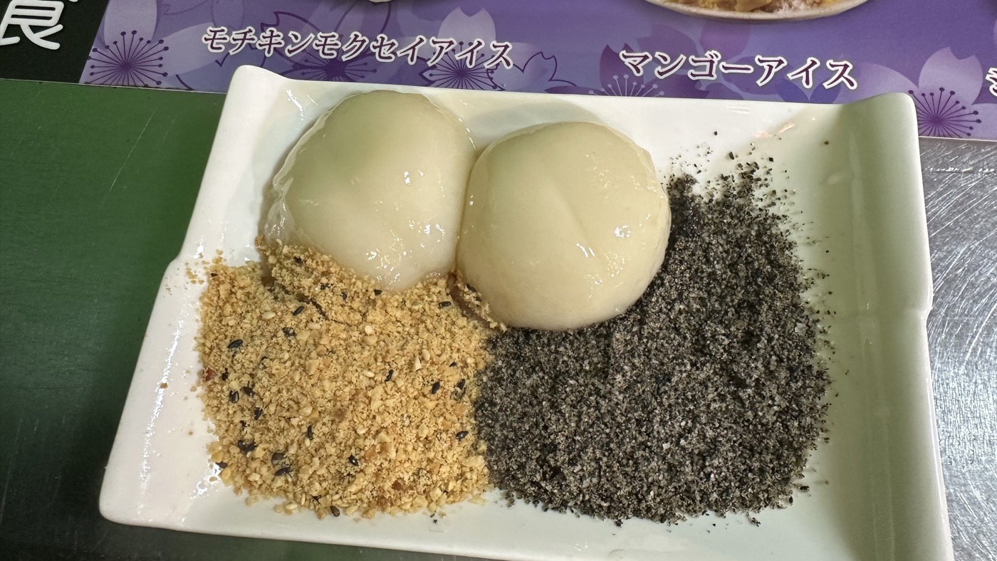 三、林振櫂燒麻糬2