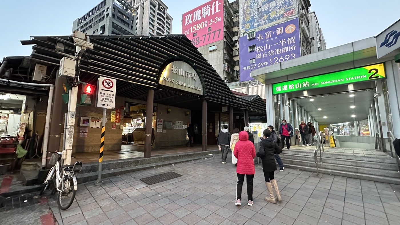 一、捷運交通資訊1