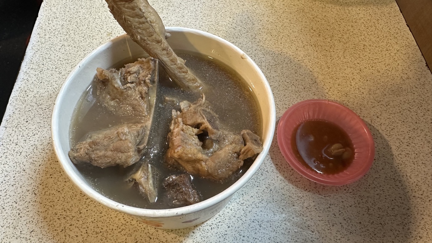 五、陳董藥燉排骨2