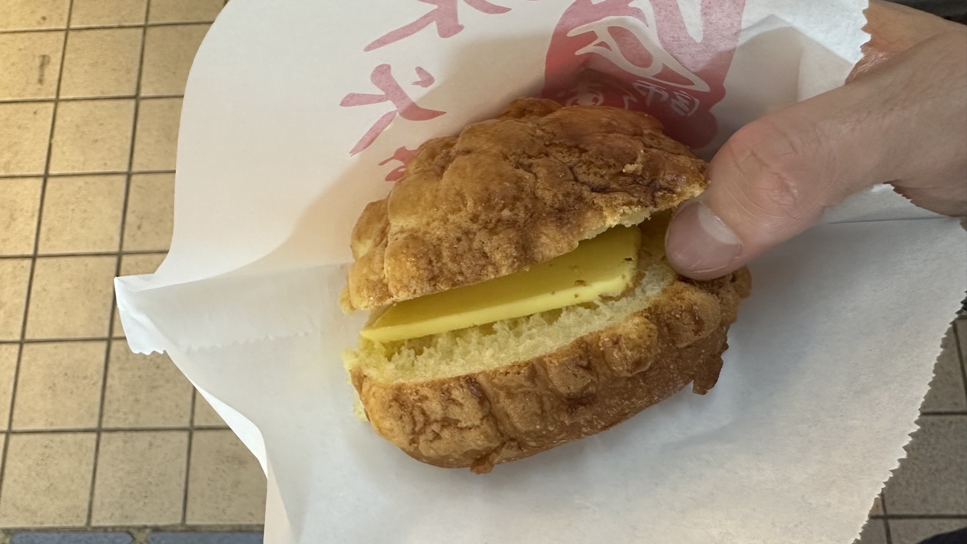 六、冰火菠蘿麵包2