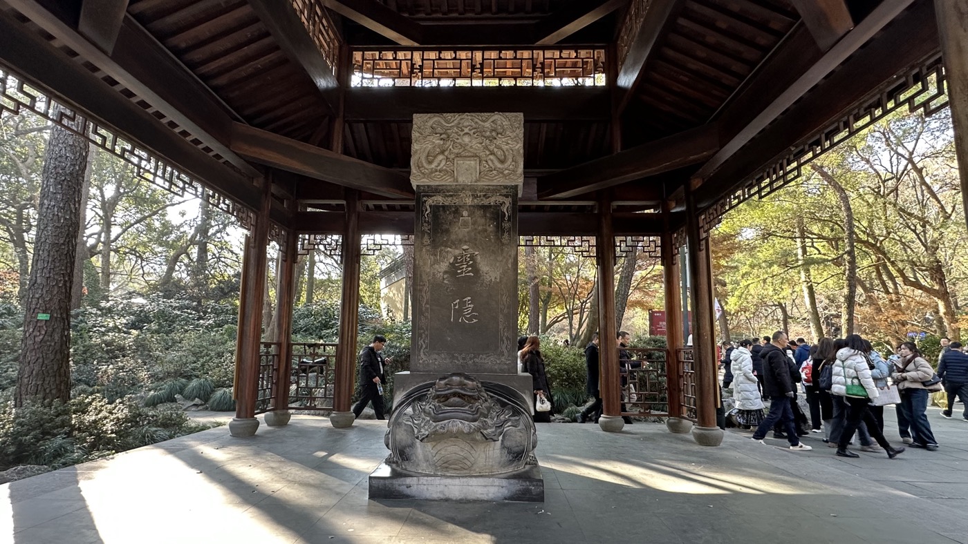 一、交通門票資訊3