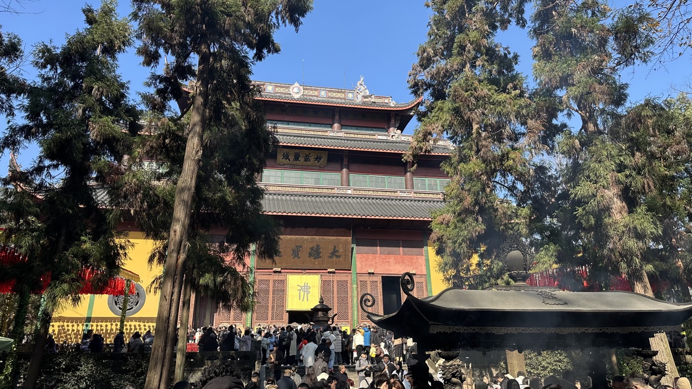 四、佛祖大雄寶殿1