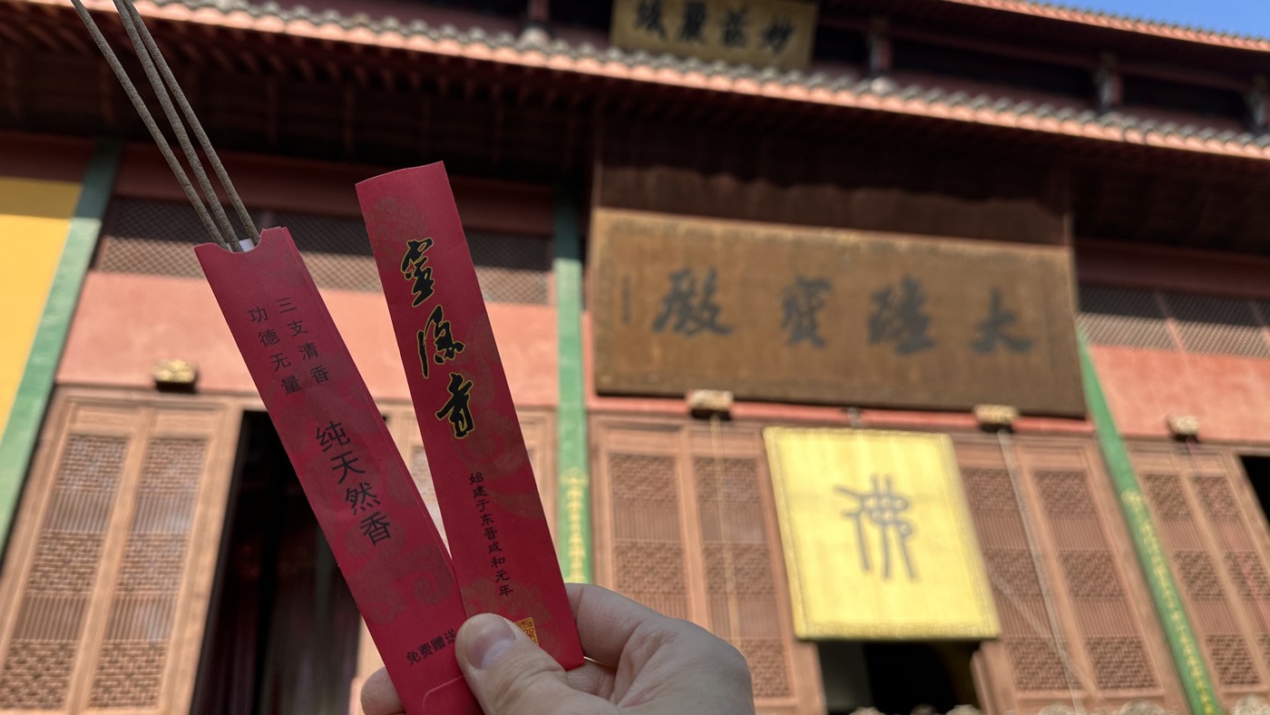 五、燒香拜佛功德燈1