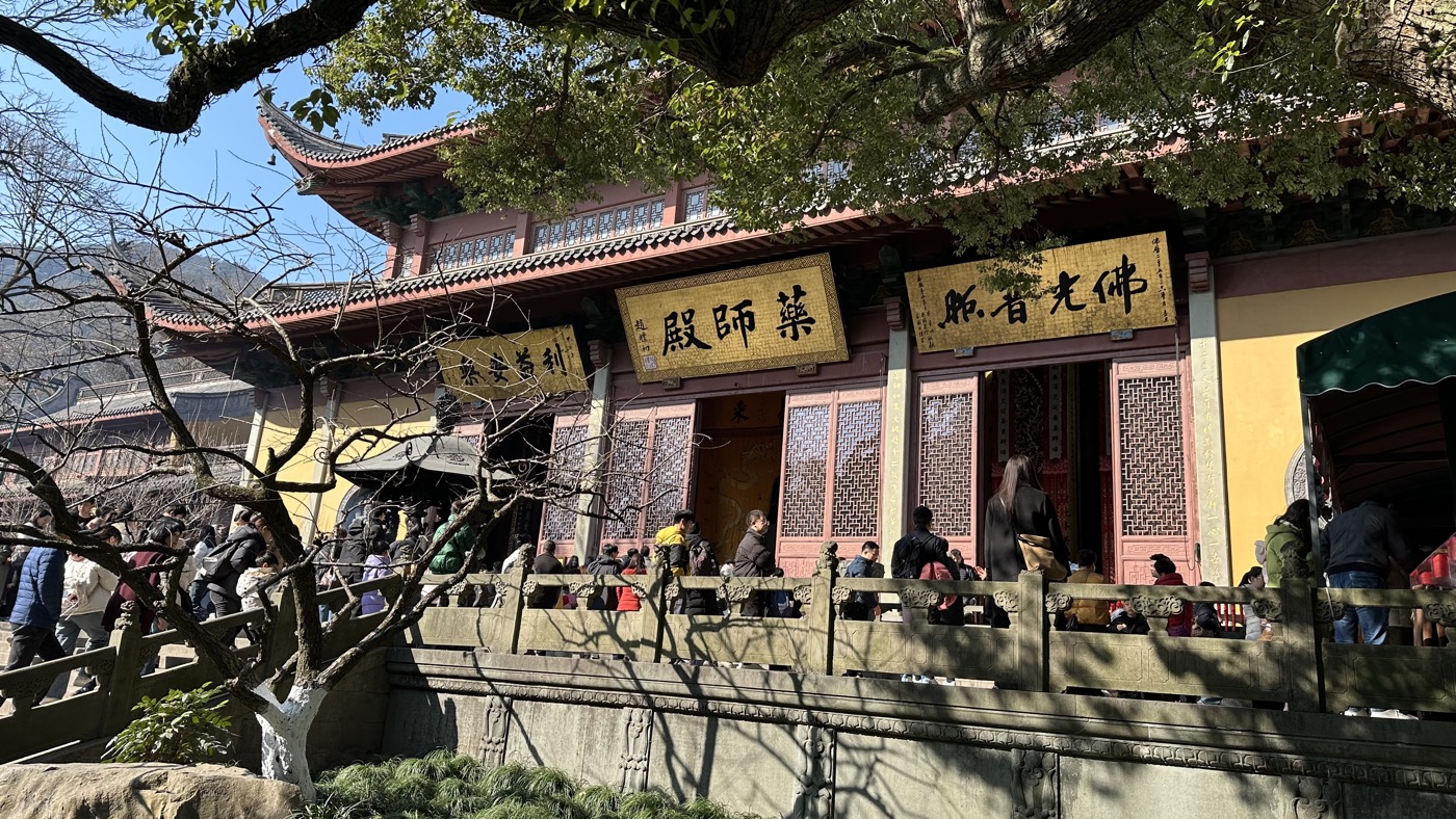 六、濟公師父故事2