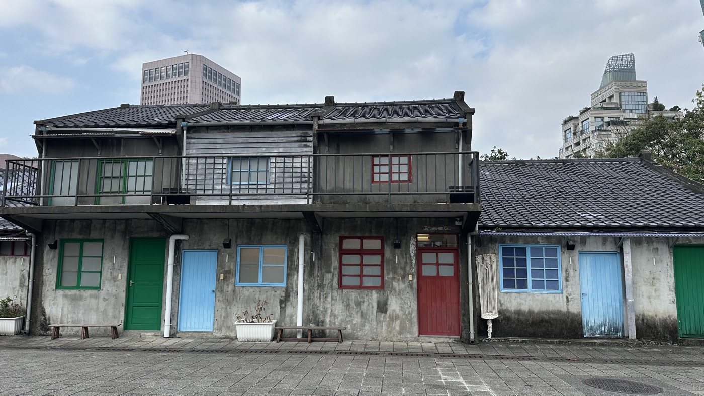二、四四南村會館