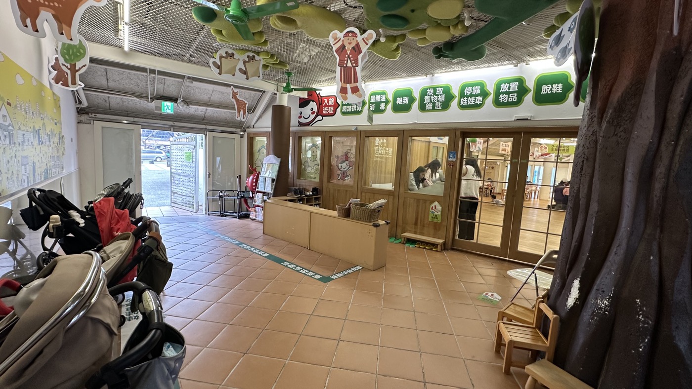 三、親子活動場所2