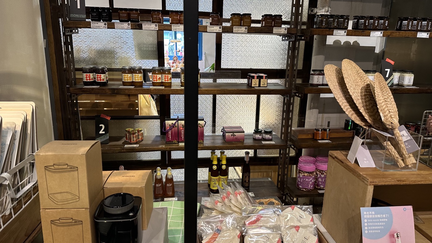 五、文化創意商品1