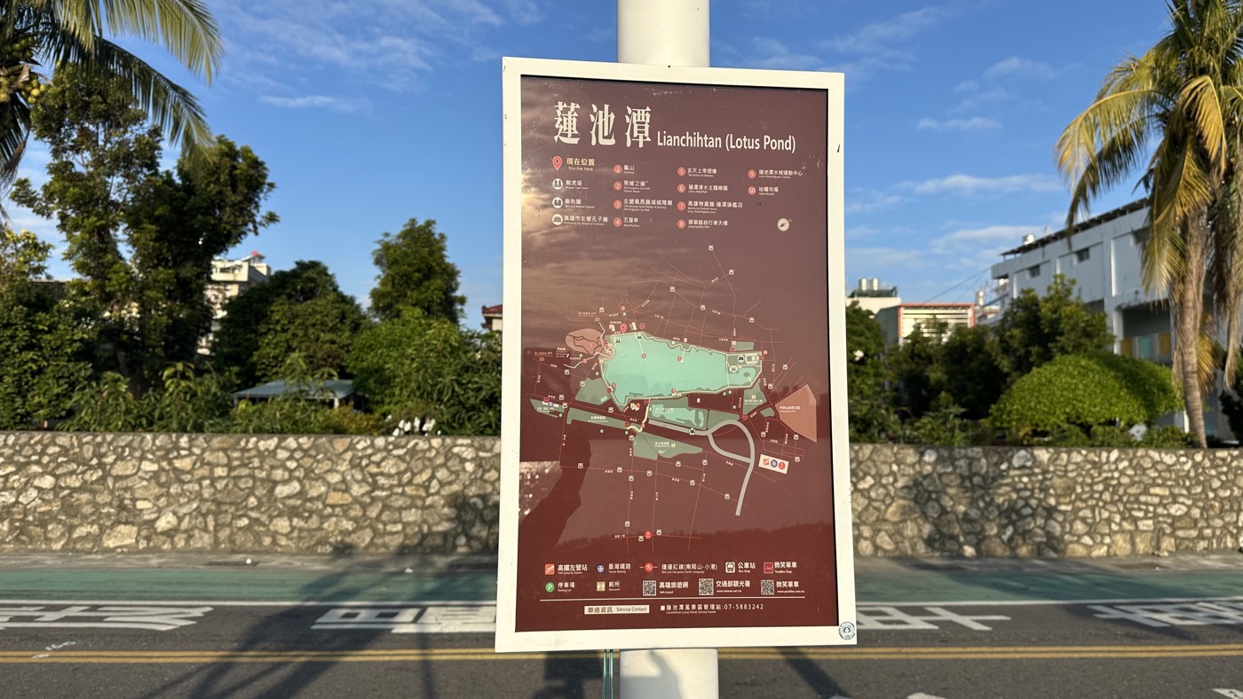 一、捷運出口前往2