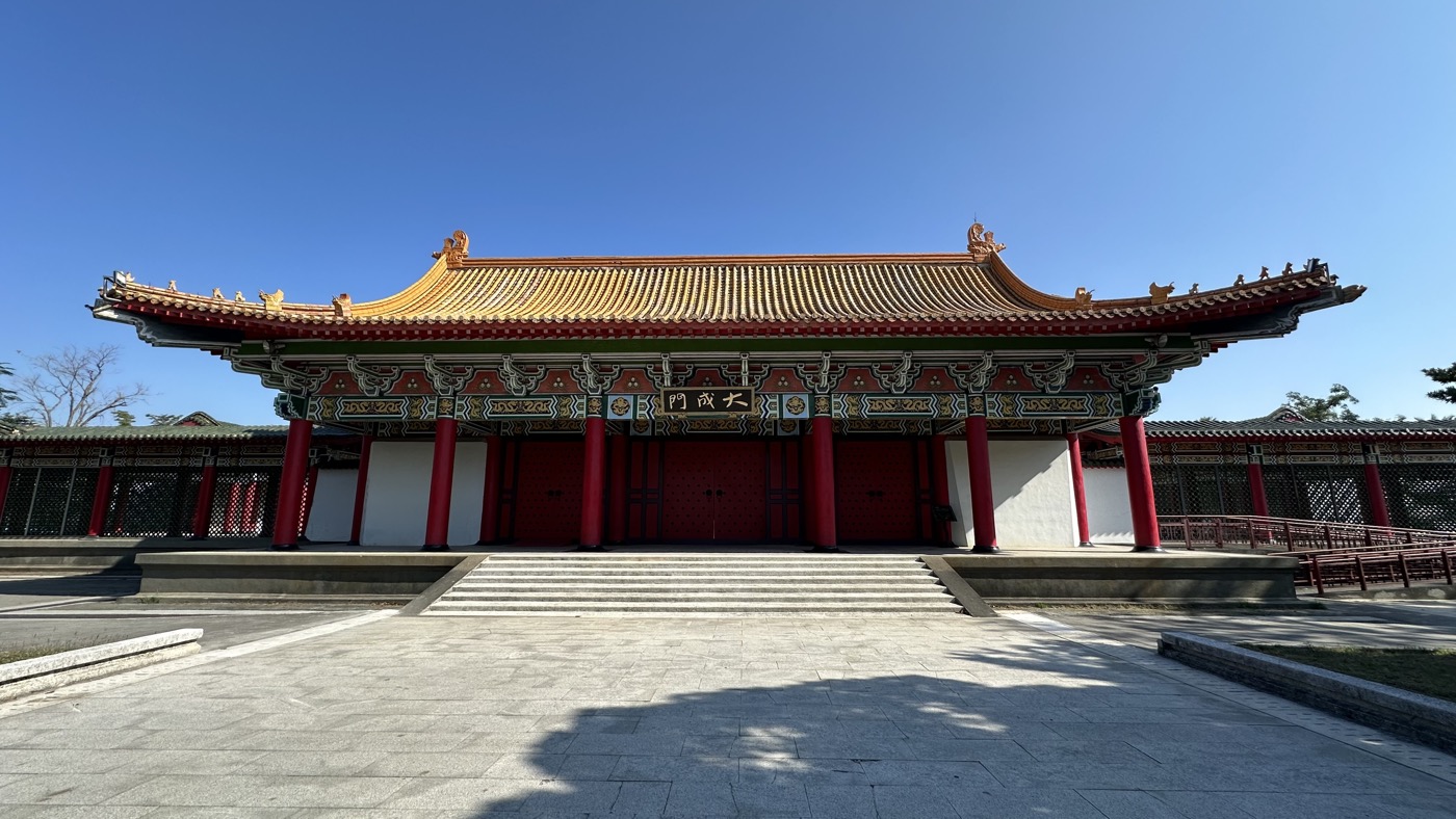 七、山東曲阜孔廟2
