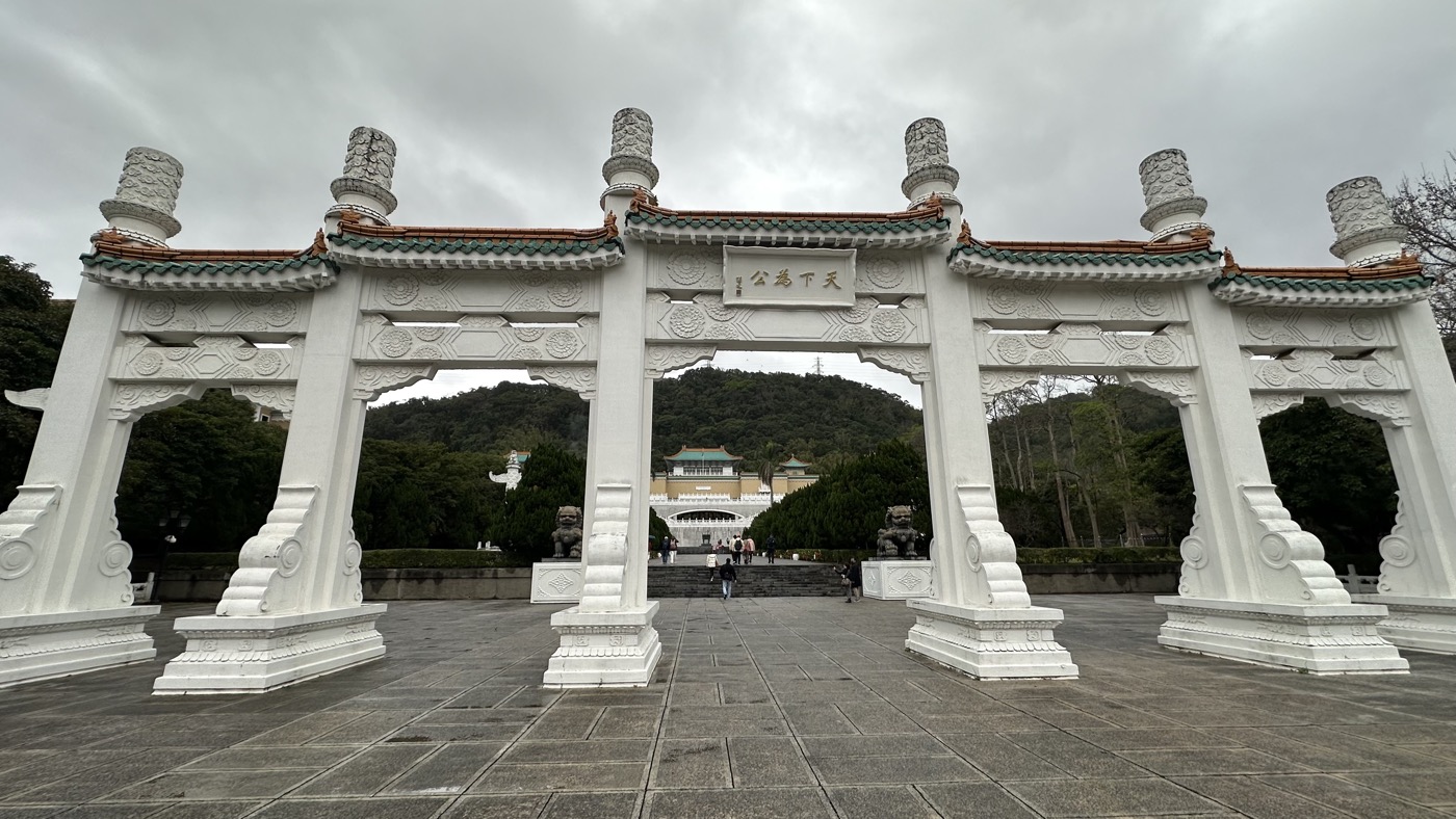 一、交通資訊與票價1