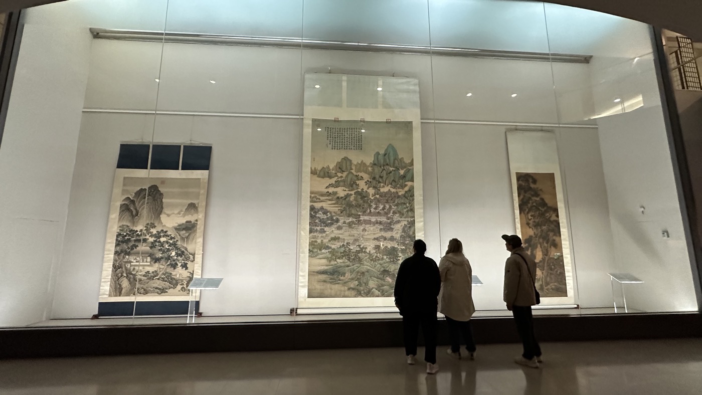 八、沈周寫生冊國寶