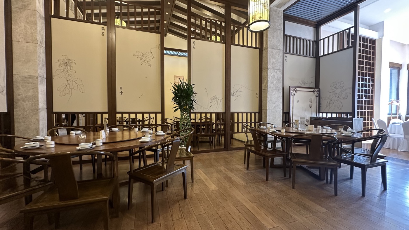 六、藕香居杭幫菜1