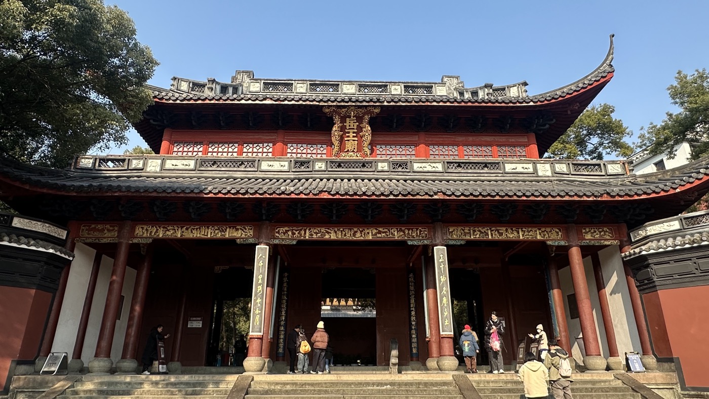 七、還我河山岳王廟1