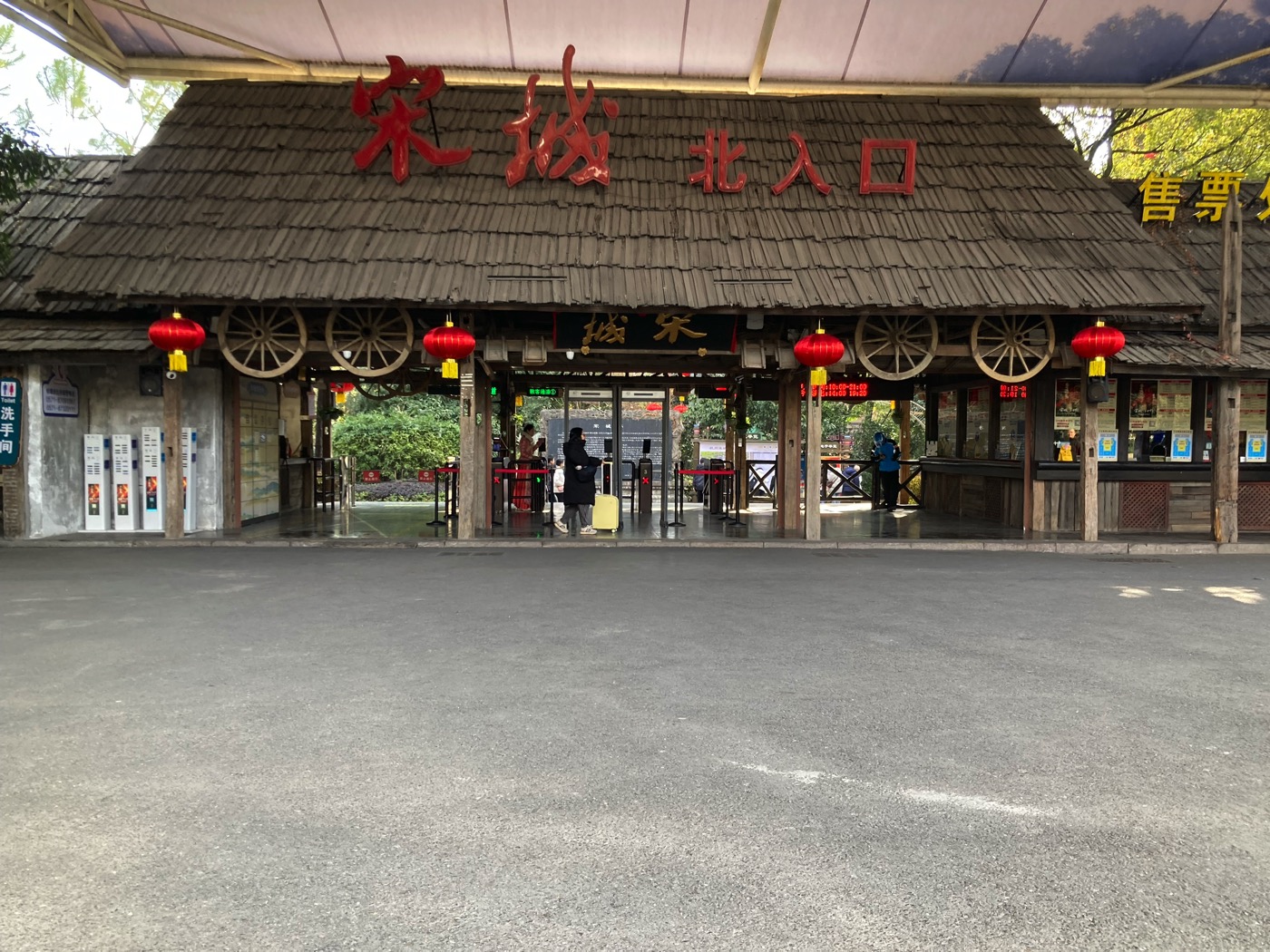 一、世界三大名秀1