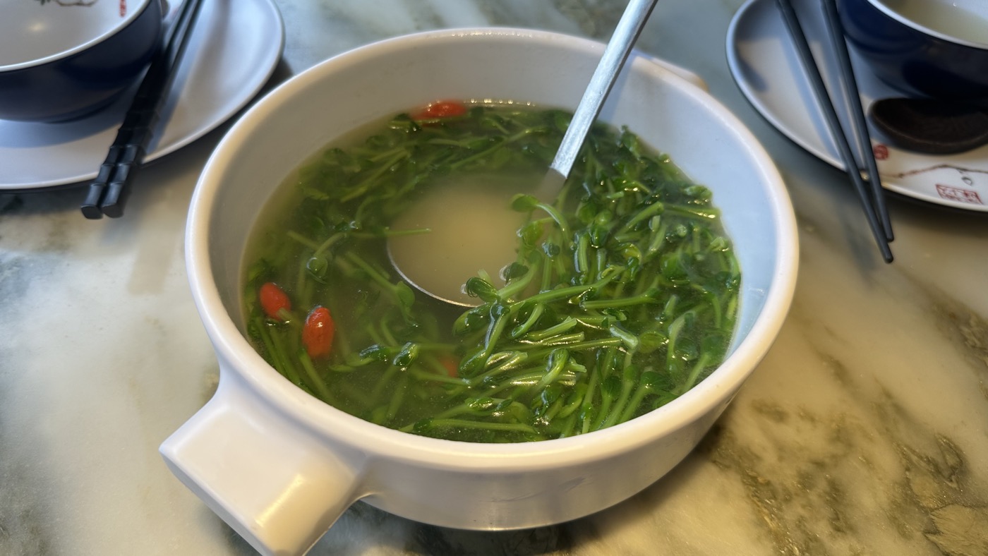 四、火腿絲雞湯豆苗