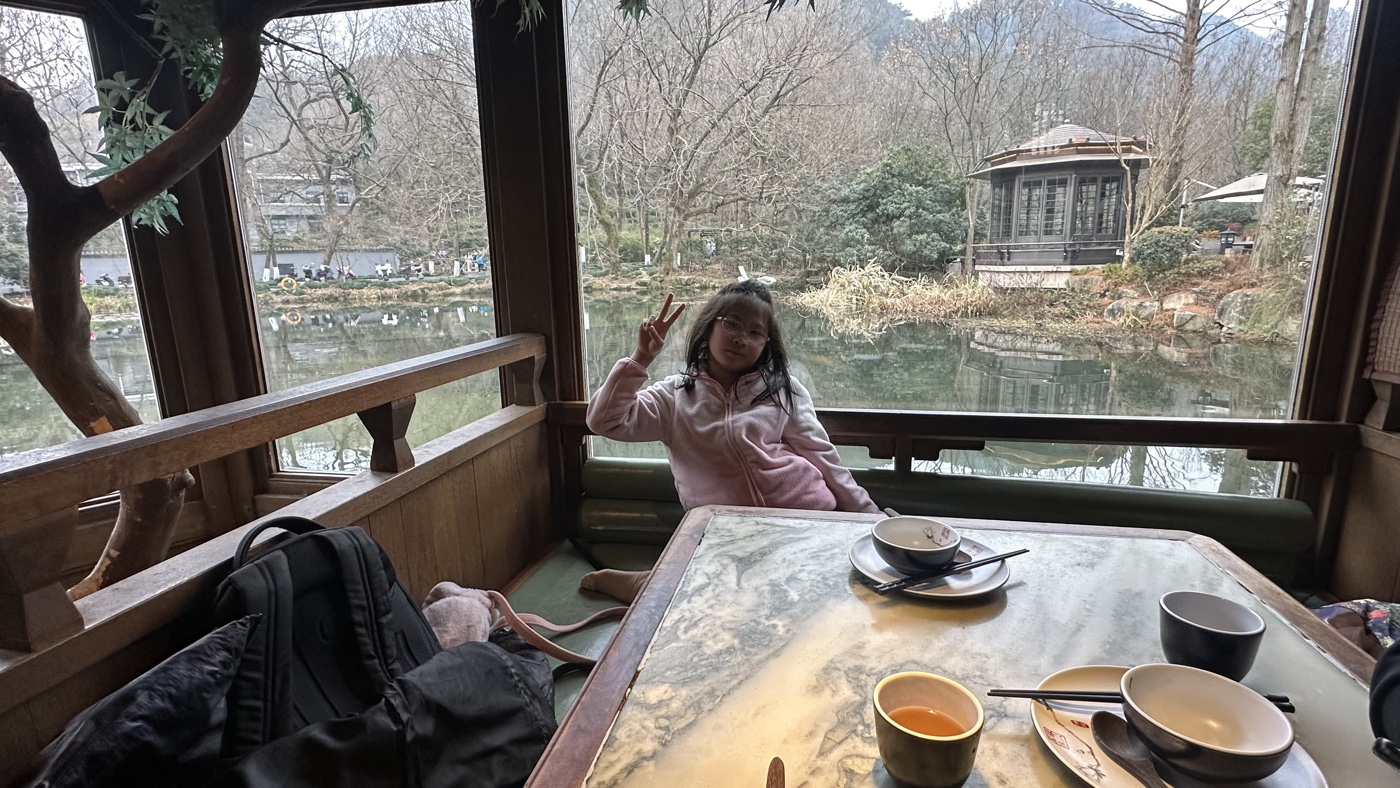 杭州菜餐廳食譜心得1