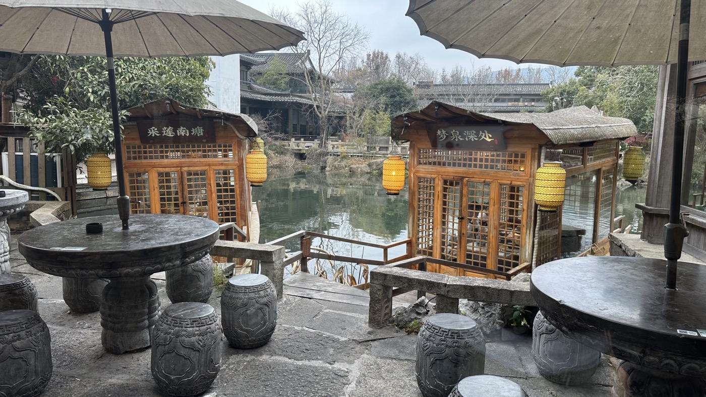 杭州菜餐廳食譜心得2