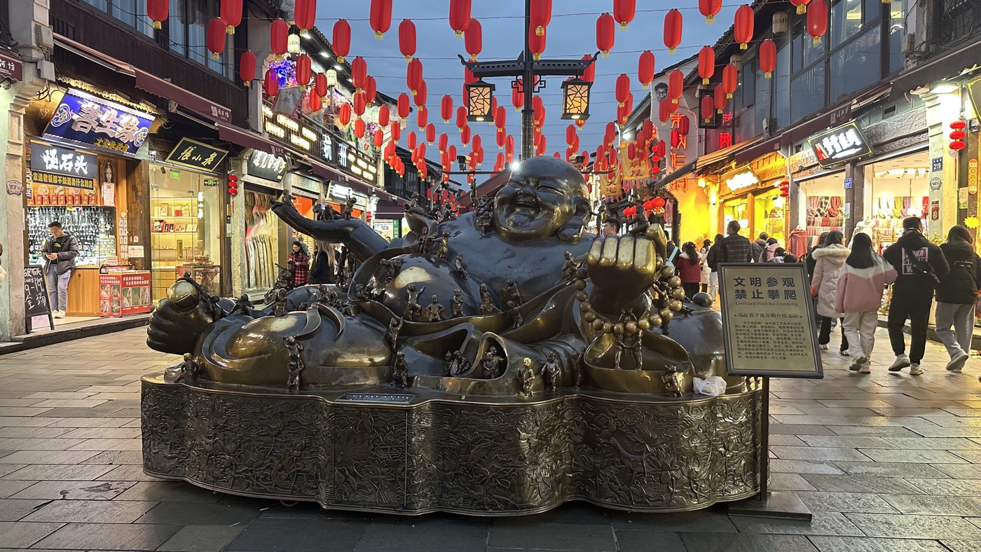 一、河坊街與清河坊3