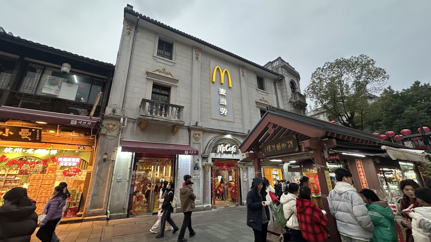 二、熱鬧市集步行街3