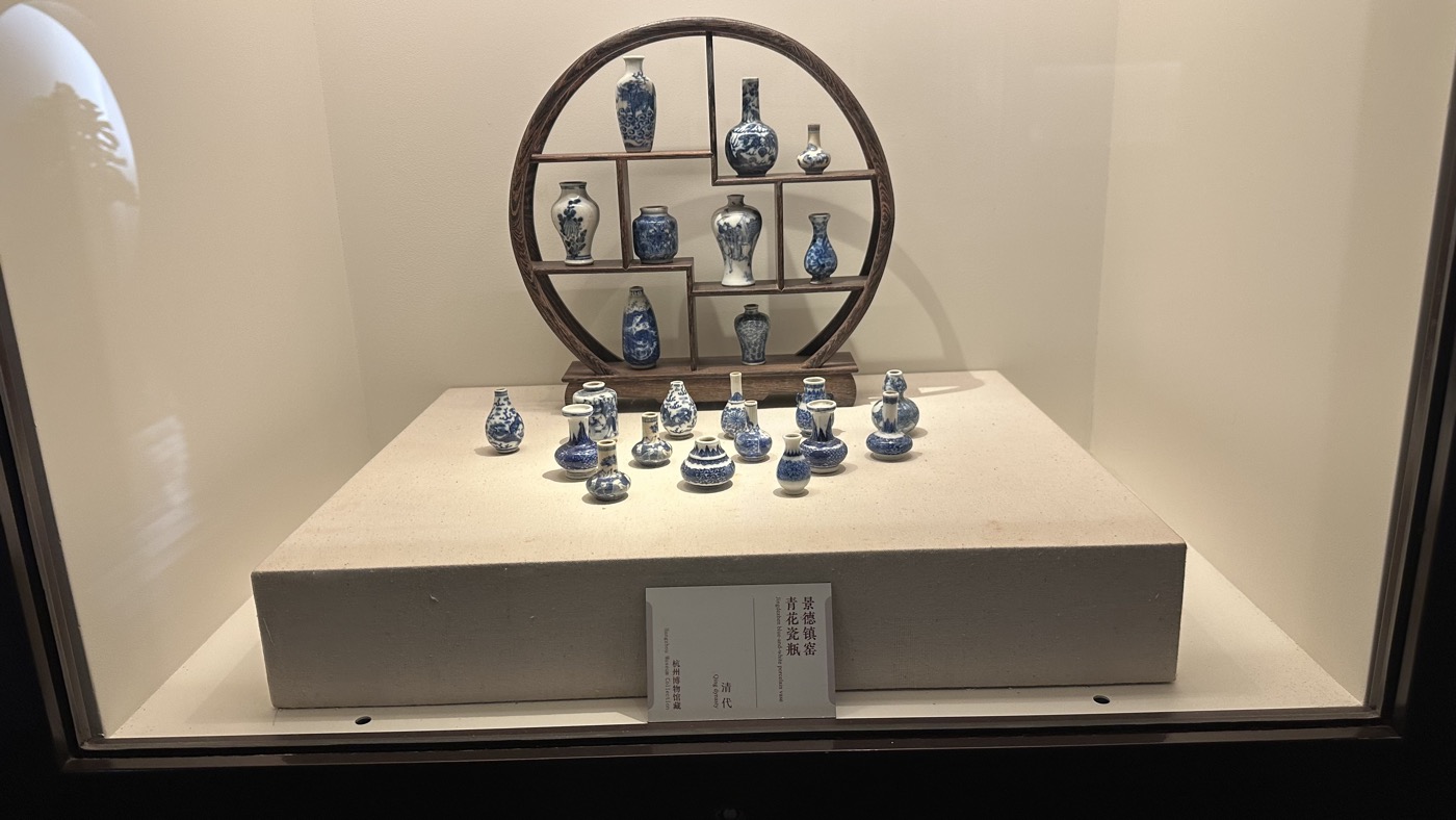 三、南北杭州博物館3
