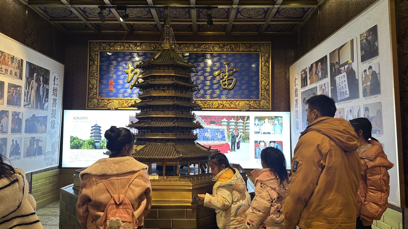六、朱炳仁銅雕館1