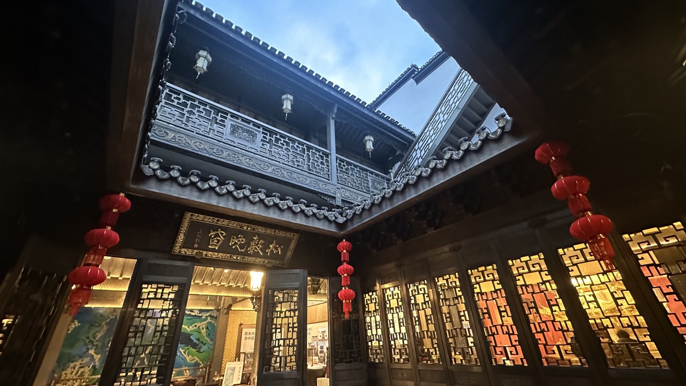 七、古代市井大宅2