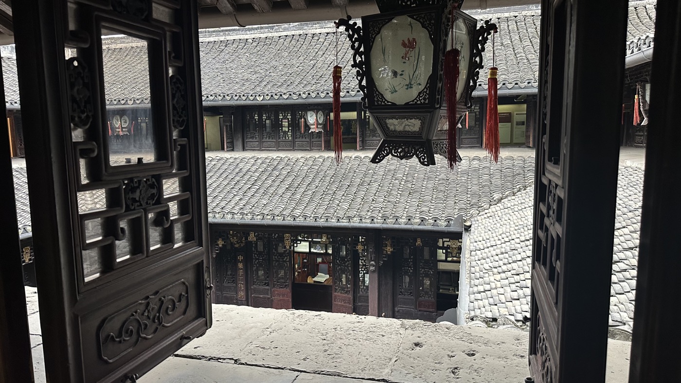 七、古代市井大宅3