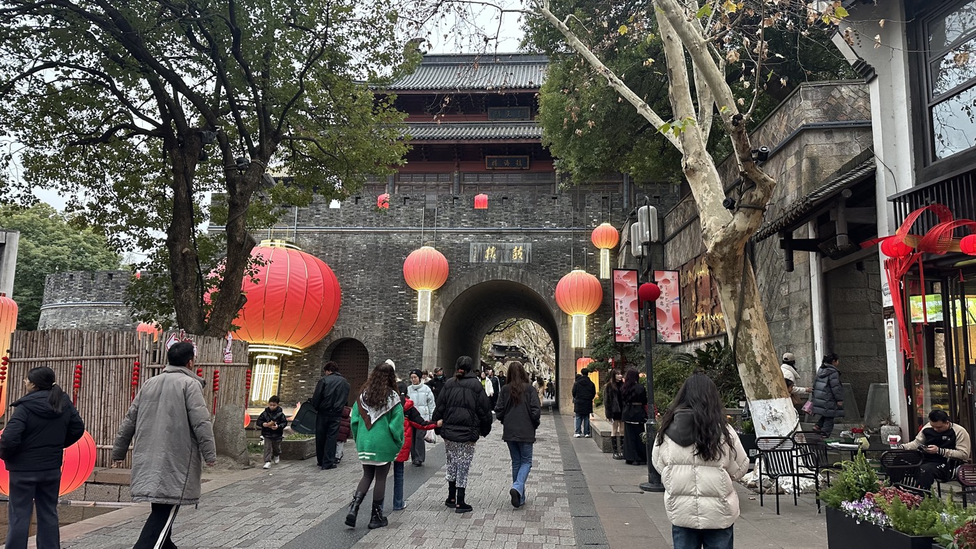 八、鼓樓南宋書局2