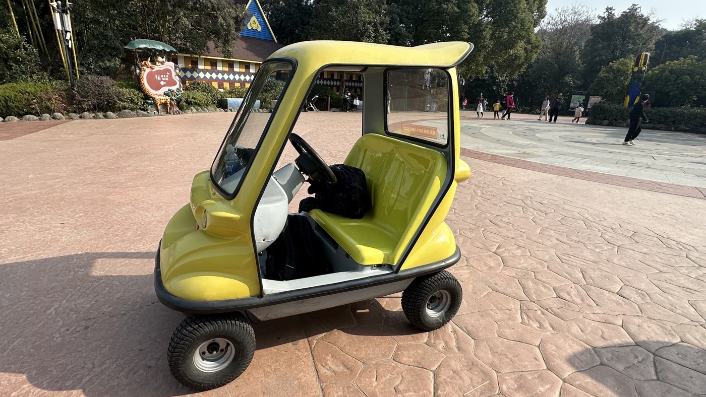 二、租借小汽車遊園2