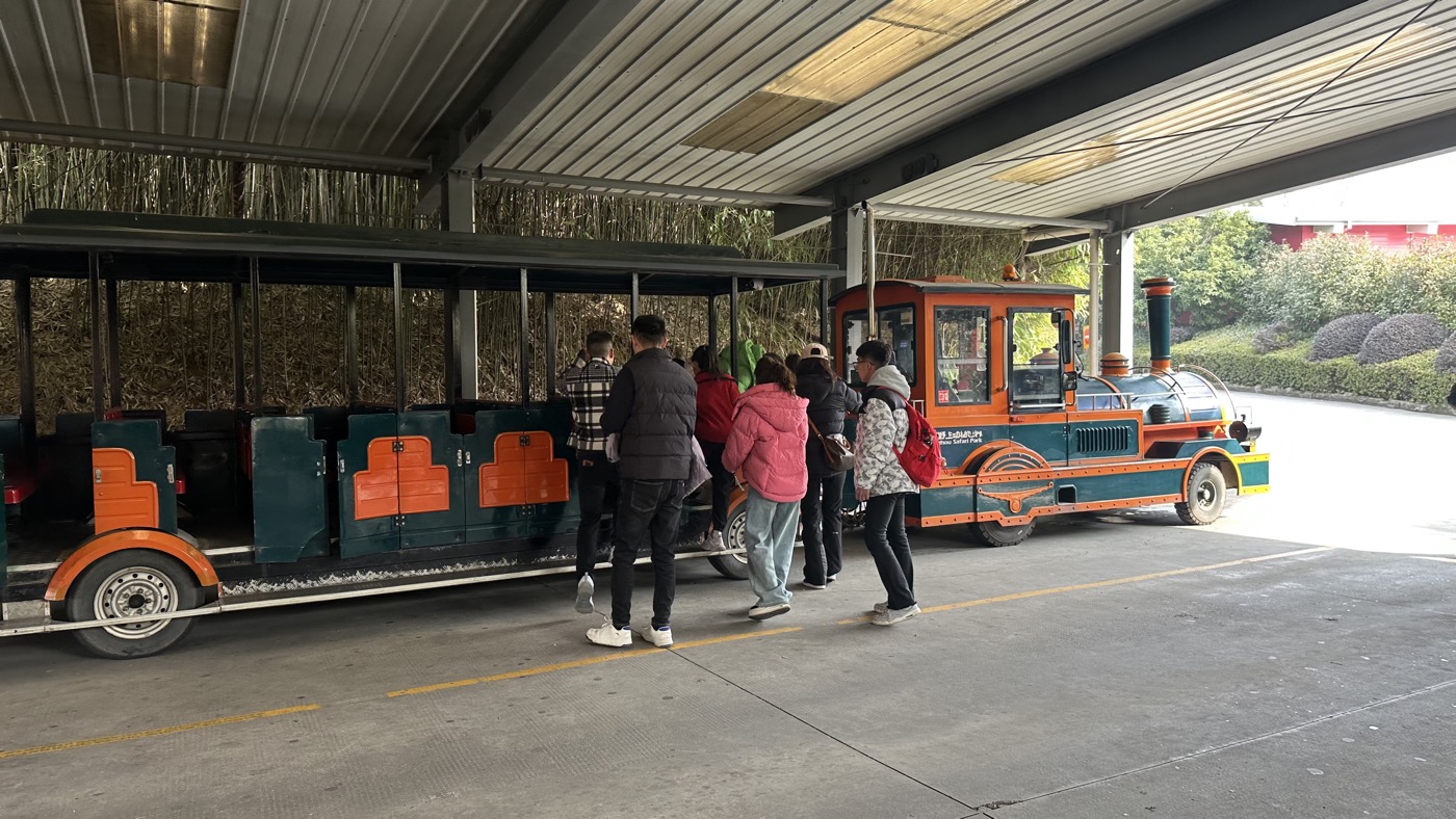 三、野生區小火車2