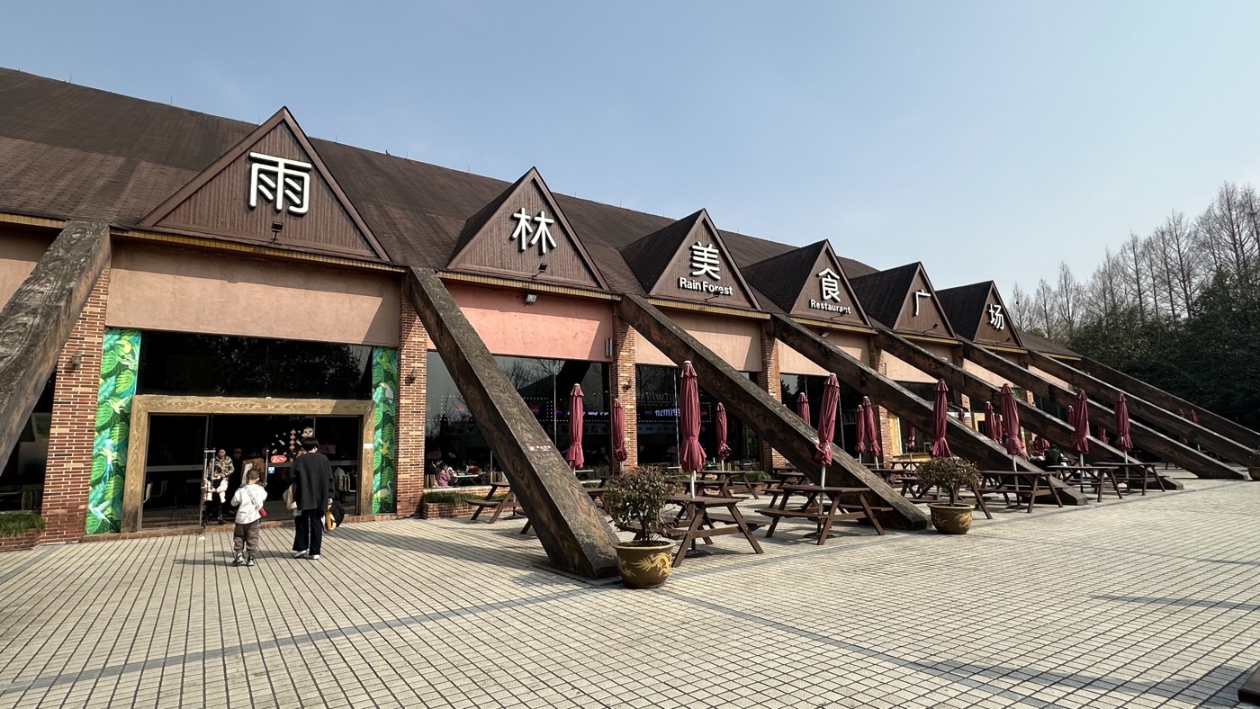七、用餐經驗分享2