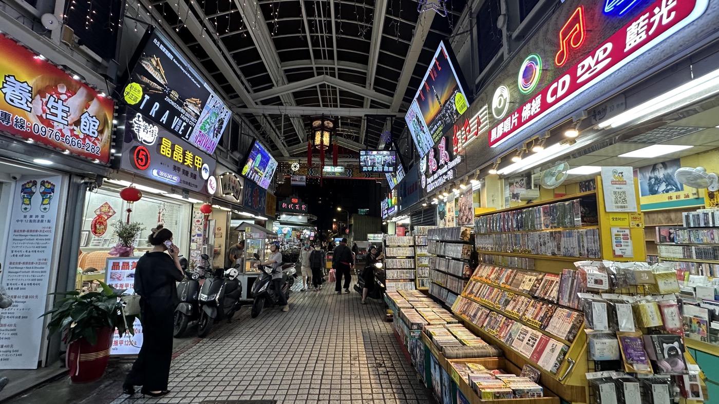 六、延伸廣州街夜市