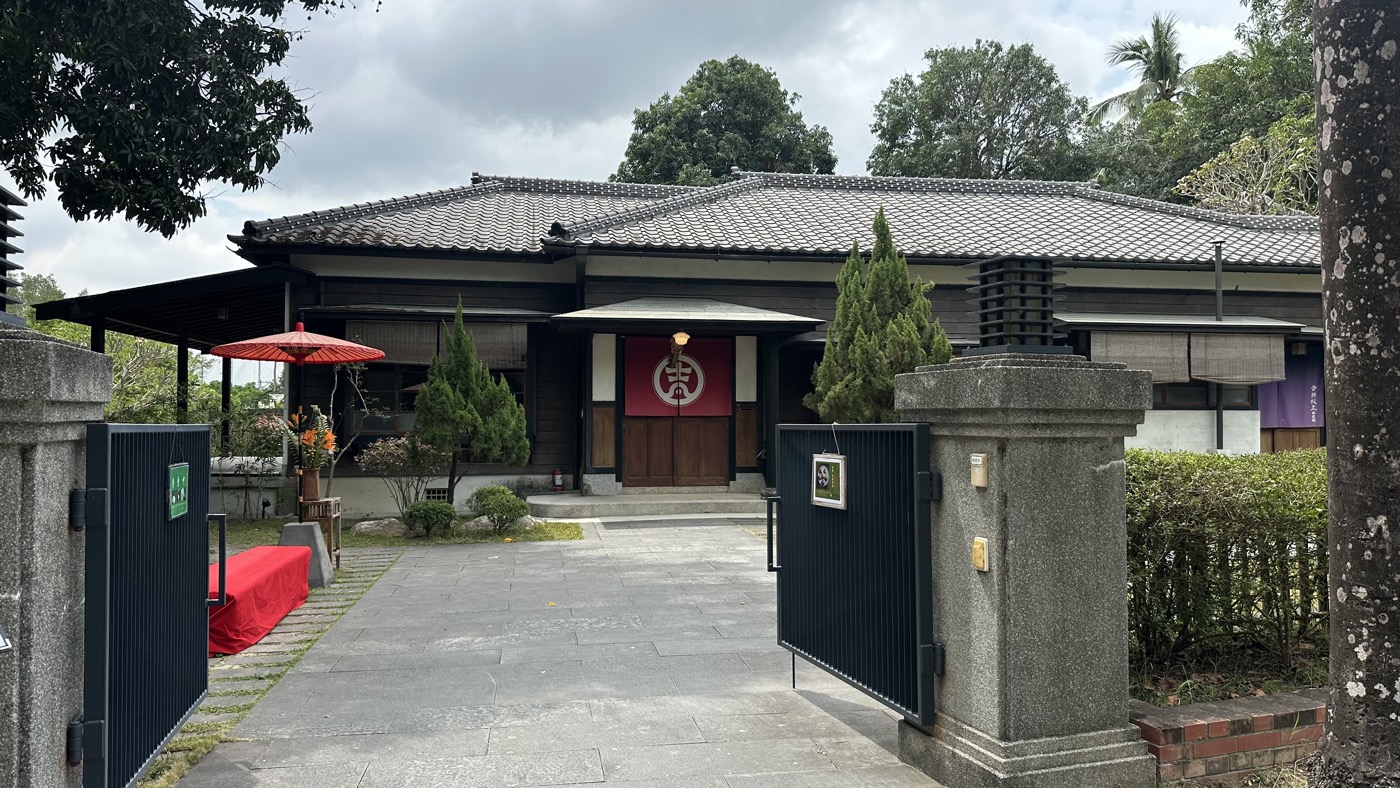 四、宿舍有開放嗎？1