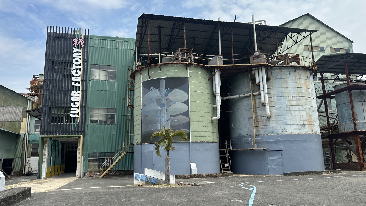 五、製糖工場博物館1