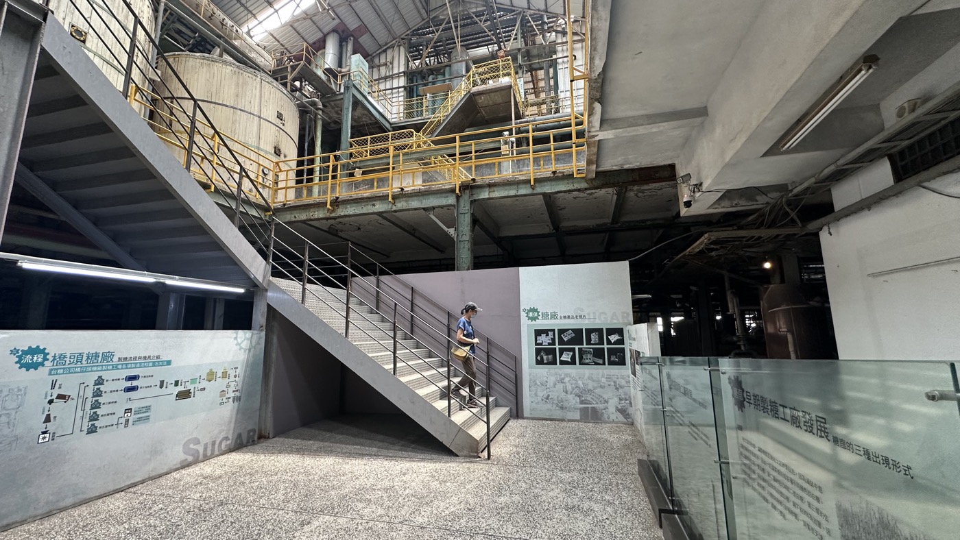 五、製糖工場博物館2